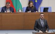 Христо Гаджев се завръща в парламента на мястото на Делян Добрев