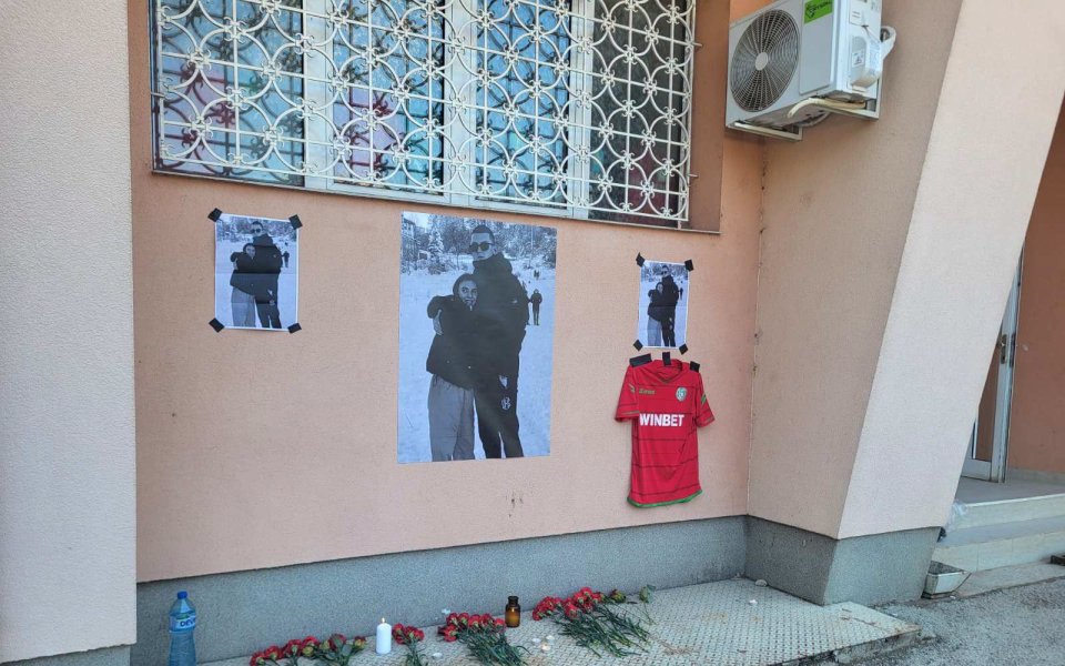 Ботев Враца създаде възпоменателен кът за загиналите в катастрофа фенове
