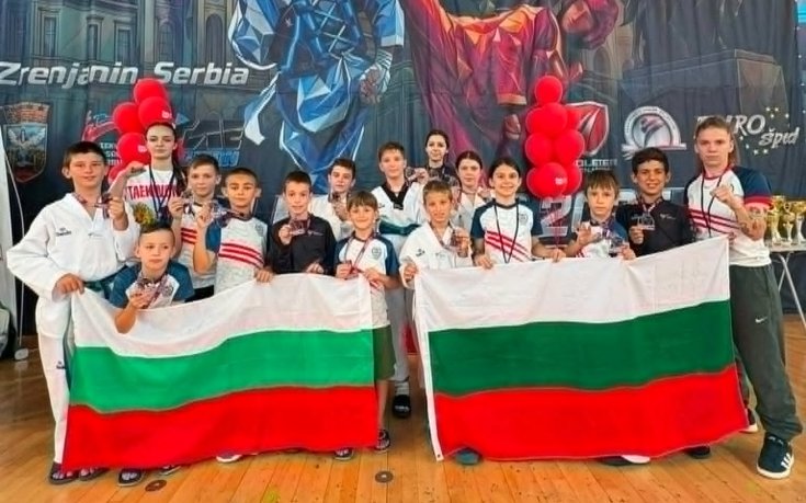 Таекуондо Фитнес НСА четвърти на Балканското първенство