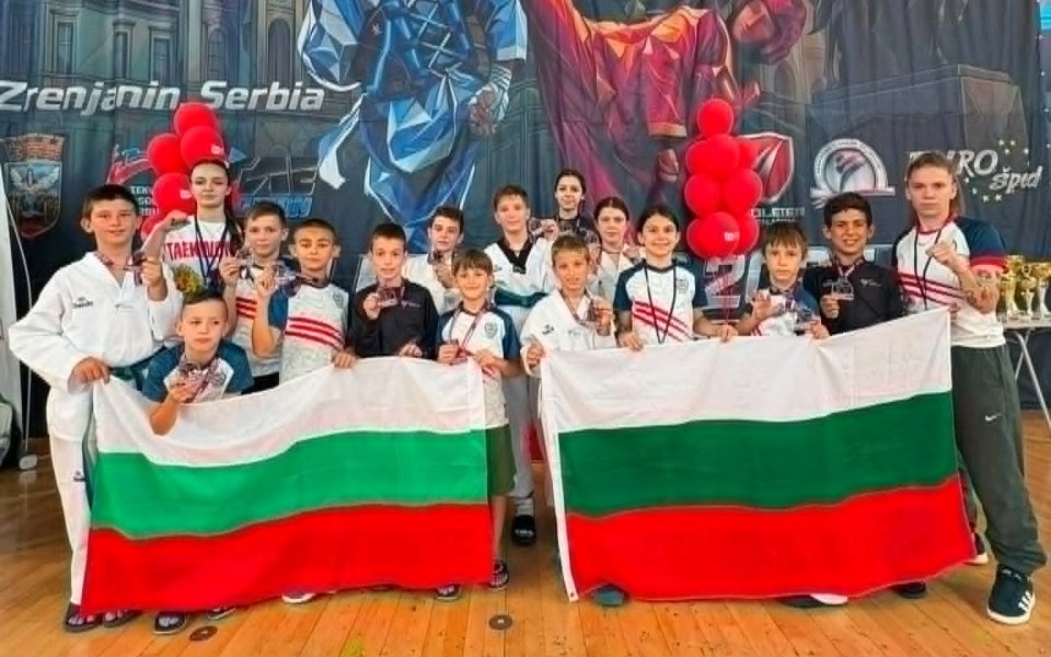 Таекуондо Фитнес НСА четвърти на Балканското първенство