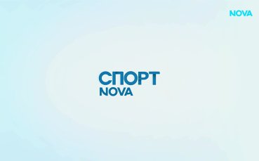Новините на NOVA - обедна емисия (29.06.2026)1