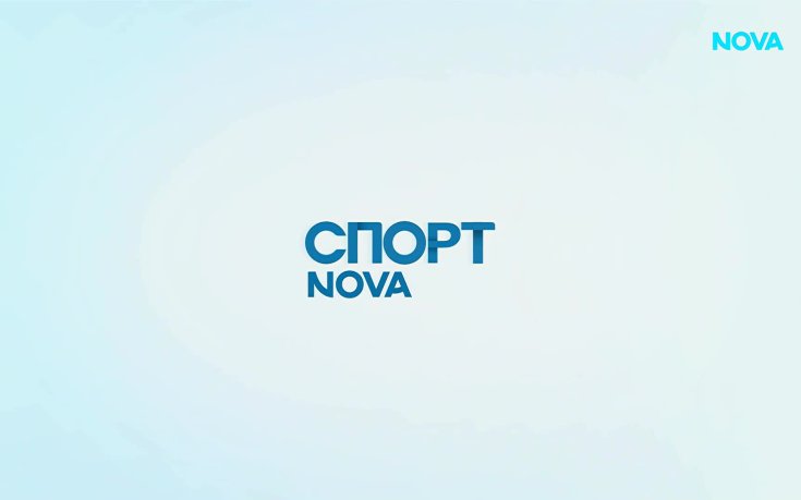 Новините на NOVA - обедна емисия (29.06.2026)1