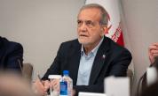 Иран чака 6 млрд. долара от замразените си активи