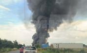 Голям пожар избухна близо до София