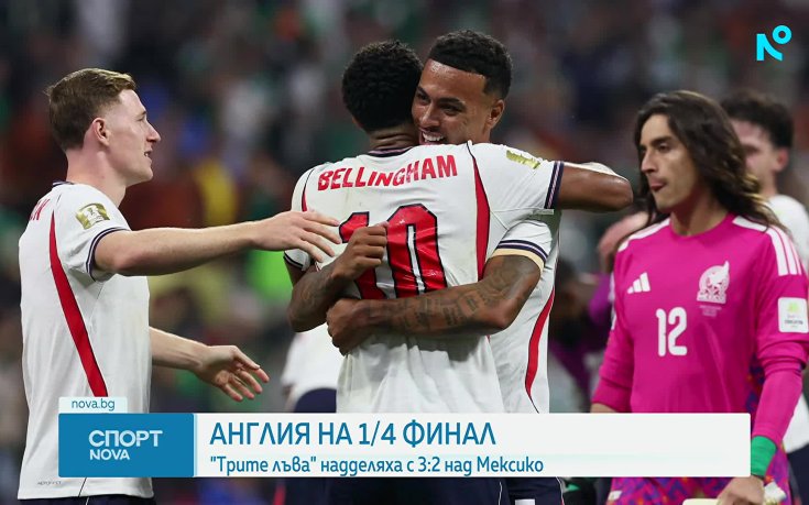 Спортни новини на NOVA - обедна емисия (06.07.2026)2