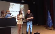 <p>DARA стана почетен жител на Аврен</p>
