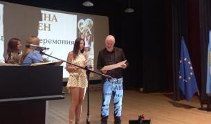 <p>DARA стана почетен жител на Аврен</p>