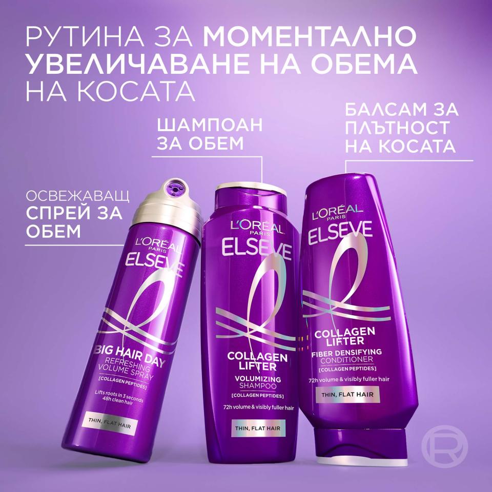 с