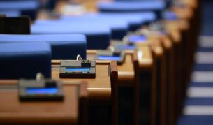<p>ГДБОП вече ще може да сваля терористично съдържание от интернет</p>