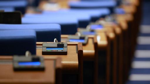 НС обсъжда на второ четене формулата за минималната работна заплата
