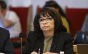 ГЕРБ: Провал на проекта с „Райнметал” би бил стратегическа грешка за България