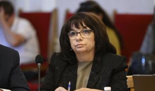 ГЕРБ: Провал на проекта с „Райнметал” би бил стратегическа грешка за България