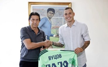 Официално: Светослав Вуцов поднови договора си с Левски