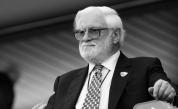 Почина бившият собственик и президент на 