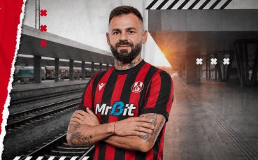 Локо София представи нов спонсор и нови екипи