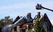 Районът се намира на около 50 километра западно от столицата Осло