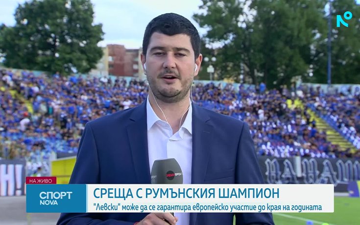 Спортни новини на NOVA (22.07.2026) - централна емисия