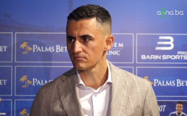 Георги Костадинов: Това беше горд и европейски Левски
