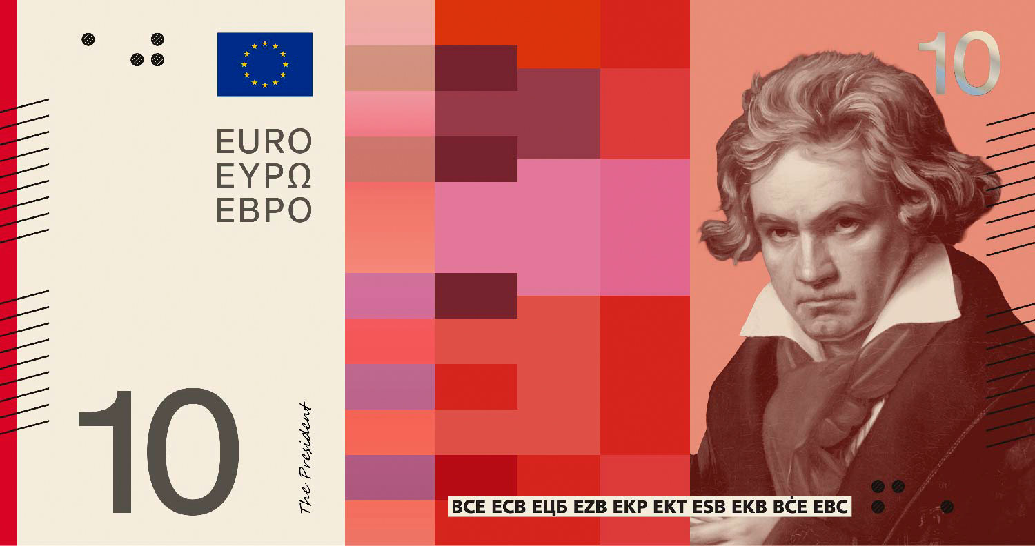<p>ЕЦБ показа предложенията за новите евробанкноти</p>