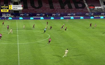 Локомотив София - Левски 0:0 /първо полувреме/