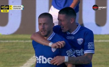 Черно море - Спартак Вн 0:1 /първо полувреме/