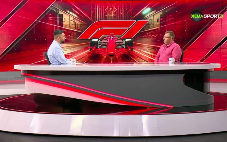 Формула 1 токшоу /23.07.2026/