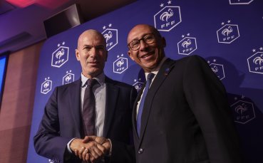 Президентът на Френската федерация разкри защо е избрал Зидан и кога са започнали преговорите