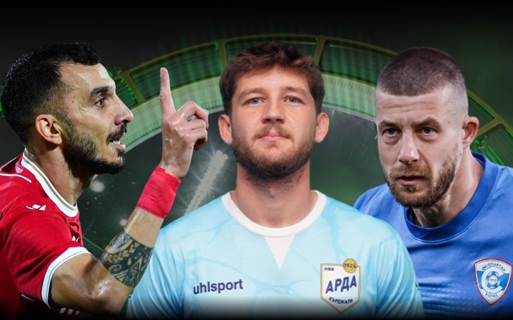 Избери футболната магия: кой е твоят фаворит за WINBET Гол на кръга?