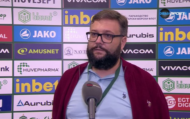 Скаутът на Апоел: Бяхме по-добрият отбор и заслужено продължаваме напред