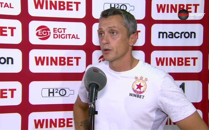 Янев: Никога няма да се променя, не знам хората дали осъзнават колко голям клуб отстранихме