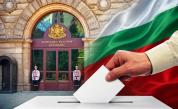 Парламентът реши: Президентските избори ще са на 25 октомври