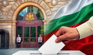 „Галъп“: Йотова и Вълчев с близо 45% преди изборите, Гюров и Кандев втори