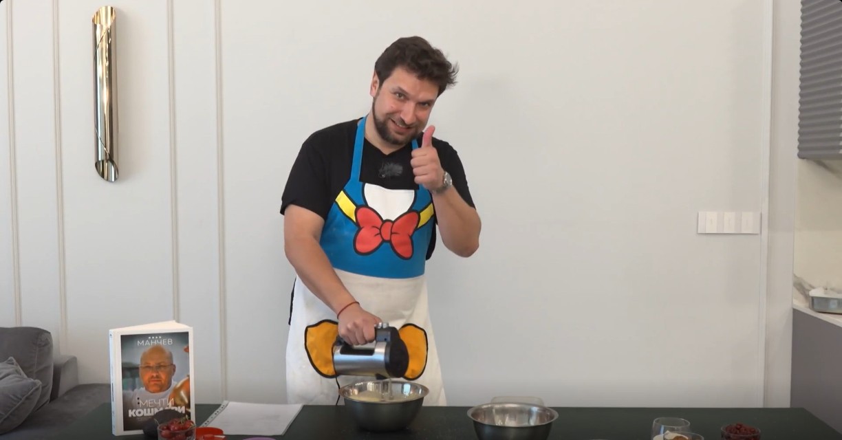 Димитър Донски