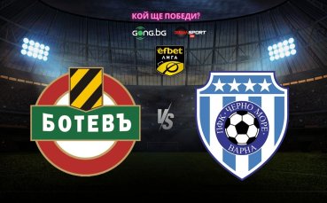 Ботев Пловдив и Черно море ще търсят първа победа в efbet Лига