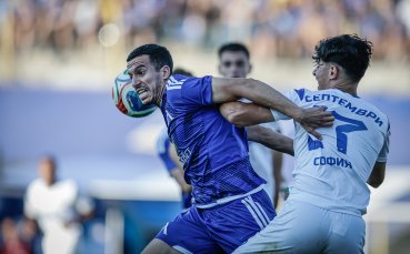 НА ЖИВО: Левски - Септември София 1:0, гол на Бурас