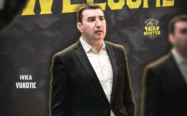 Ивица Вукотич остава начело на Миньор Перник