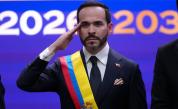 <p>Новият президент на Колумбия положи клетва</p>