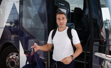 След близо 5-часов полет: Левски кацна в Казахстан