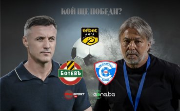 Ботев Пд - Спартак Вн: кой ще продължи победния си ход?