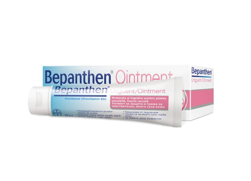 BEPANTHEN OINTMENT Крем против подсичане, 30г