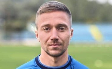 Пирин обяви ново попълнение