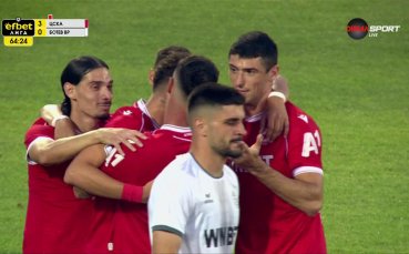 Goal by PFC CSKA Sofia