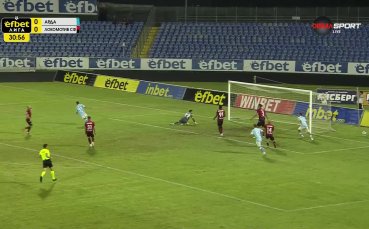 Арда – Локомотив София 2:0 /първо полувреме/