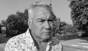 Кирил Киров