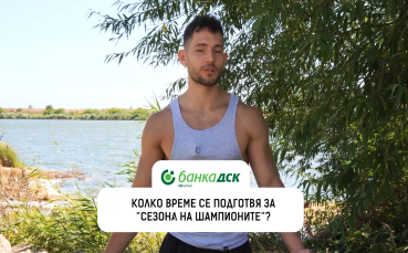 Светлин от “Игри на волята”: “Вече им показах как се печели в залата, време е да им покажа и в Дуранкулак”
