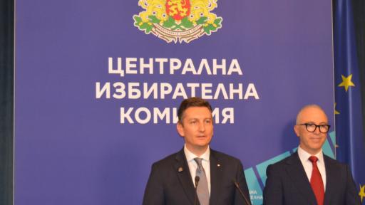 Министър Василев се срещна с ЦИК