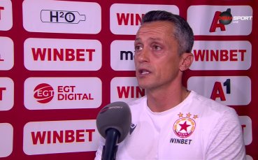 Христо Янев: Има много да учим, но няма да навеждаме глава