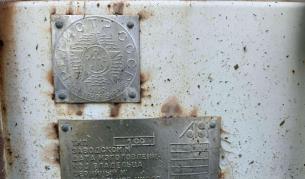 Внимание: Задействат BG-ALERT заради контролирано взривяване на боеприпаси край Белица