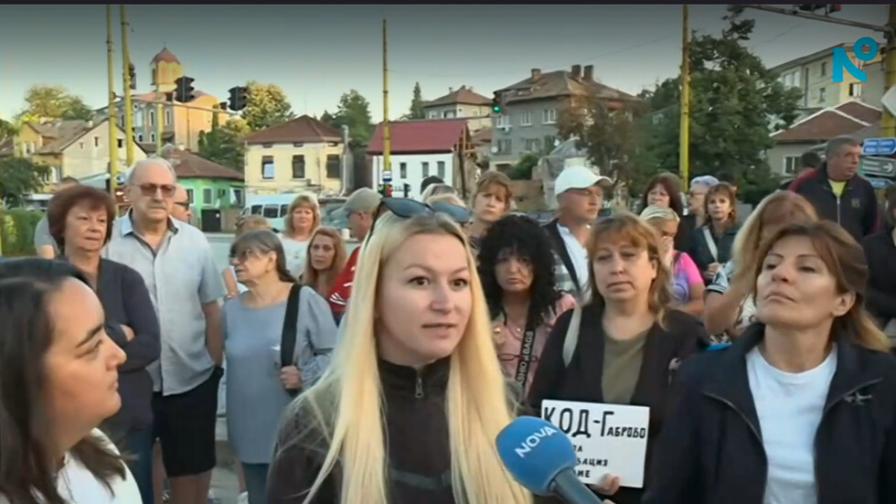 Жители на Габово се оплакват от вандализъм и тормоз, над 600 души внесоха подписка