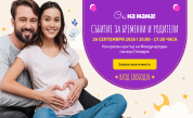 „Ще го разглезиш“: 6 мита за сигурната привързаност, в които родителите все още вярват